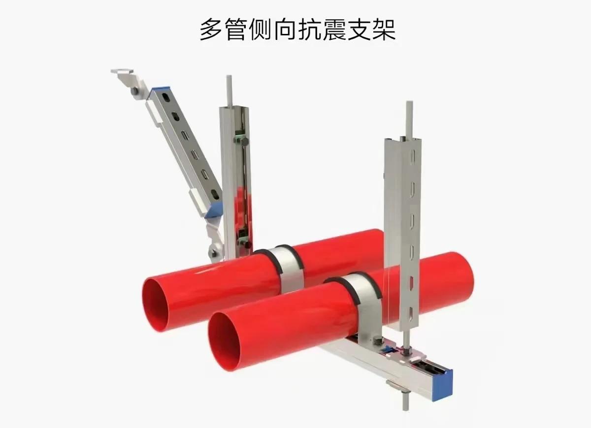 抗震支架:地震來臨時(shí),你的設(shè)備守護(hù)神