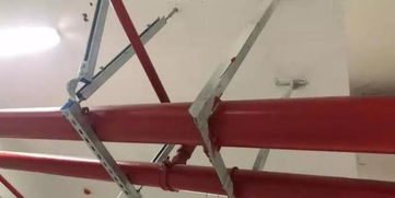 說說抗震支吊架的維護問題