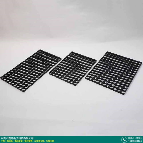 云浮21700電池支架 嘉碩電子 動力 塑膠 發電 防震 防火