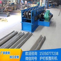 江西專業(yè)抗震支架成型機(jī)選購(gòu)攻略 如何選擇可靠的供應(yīng)商