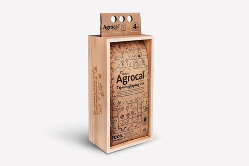 農(nóng)產(chǎn)品土特產(chǎn)的品牌與包裝設(shè)計